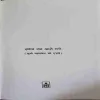 Document 2_2