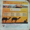 Document 2_2
