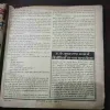 Document 2_2