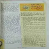 Document 2_20