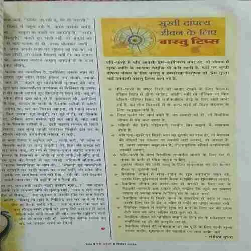 Document 2_20
