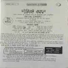 Document 2_22