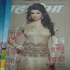 Grihsobha ( 2nd October 2015 )