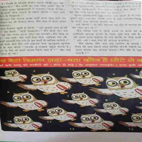 Document 2_22 Document 2_22