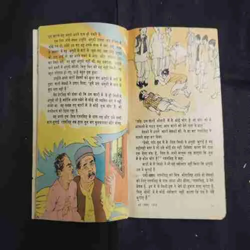Document 2_23
