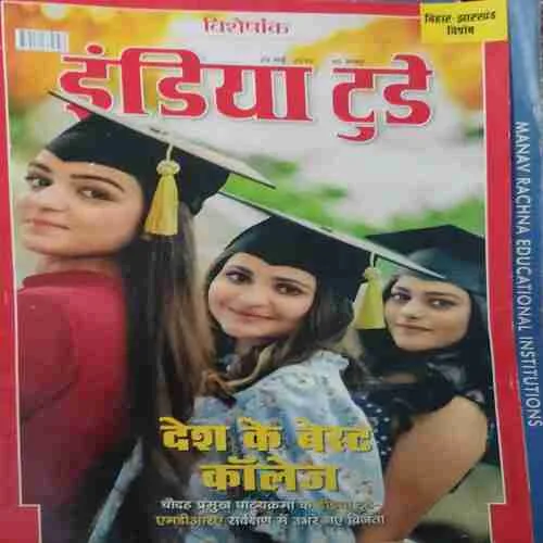 India Today ( 29th May 2019 )