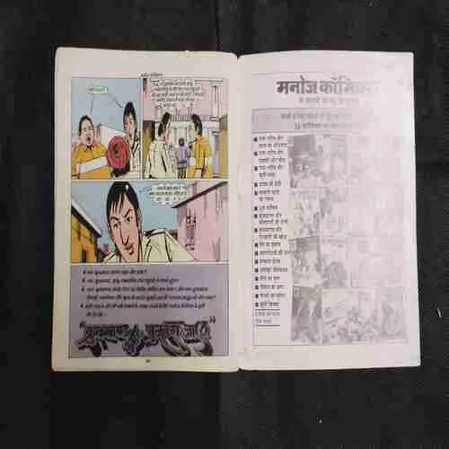 Document 2_27