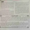 Document 2_27