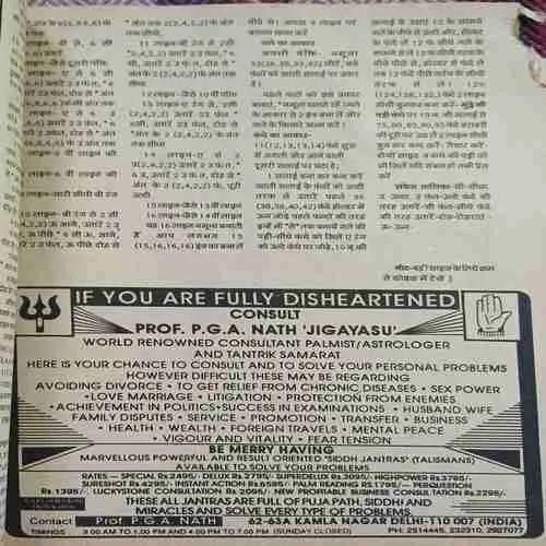 Document 2_29