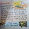 Document 2_3