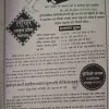 Document 2_30