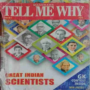 Tell me why ( June 2013 )