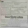 Document 2_31