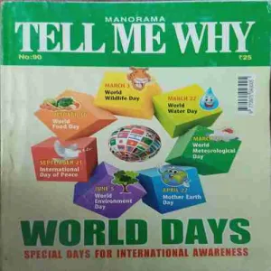 Tell me why ( March 2014 )