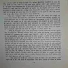 Document 2_39