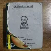 Document 2_4