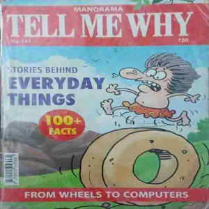 Tell me why ( June 2018 )