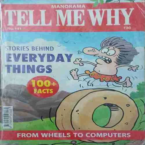 Tell me why ( June 2018 )