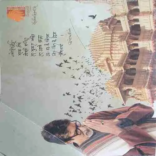 Document 2_4