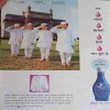 Document 2_40