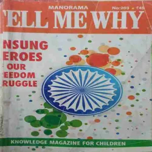 Tell me why ( August 2023 )