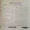 Document 2_42