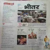 Document 2_42