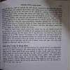 Document 2_47