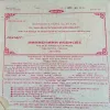 Document 2_48