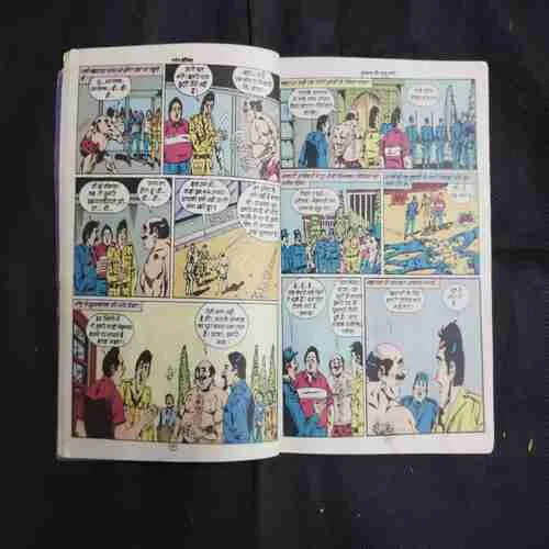 Document 2_48