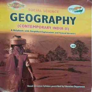 Social science Geography