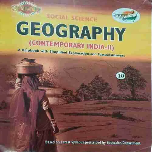 Social science Geography
