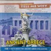 Tell me why ( July 2010 )