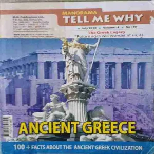 Tell me why ( July 2010 )