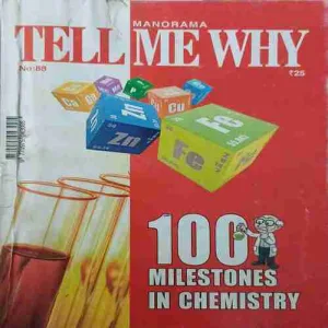 Tell me why ( January 2014 )