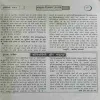 Document 2_51