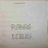 Document 2_52
