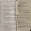 Document 2_52