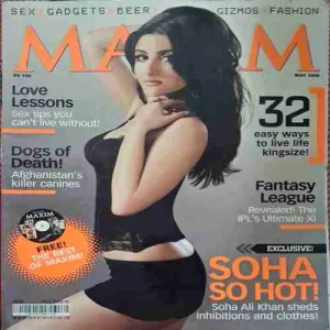 Maxim(May2008)