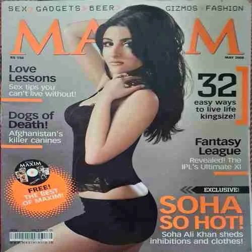Maxim(May2008)
