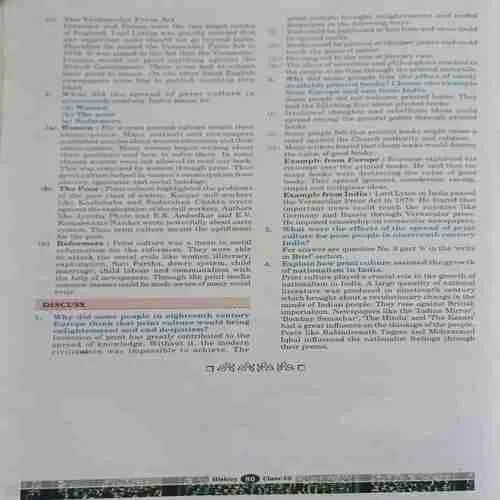 Document 2_55