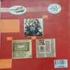 Document 2_56