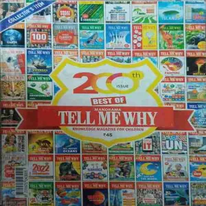 Tell me why ( May 2023 )