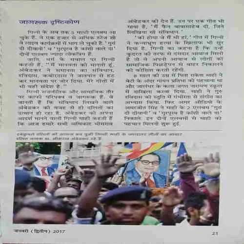 Document 2_57