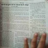 Document 2_59
