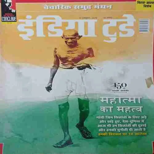 India Today ( 9th October 2019 )