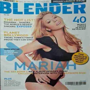 Blender(2008)