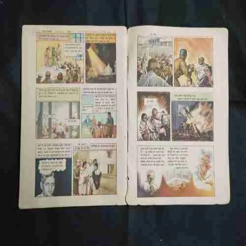 Document 2_63