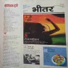 Document 2_66