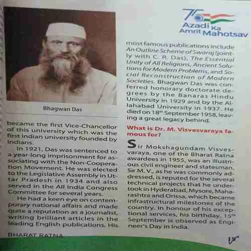 Document 2_67